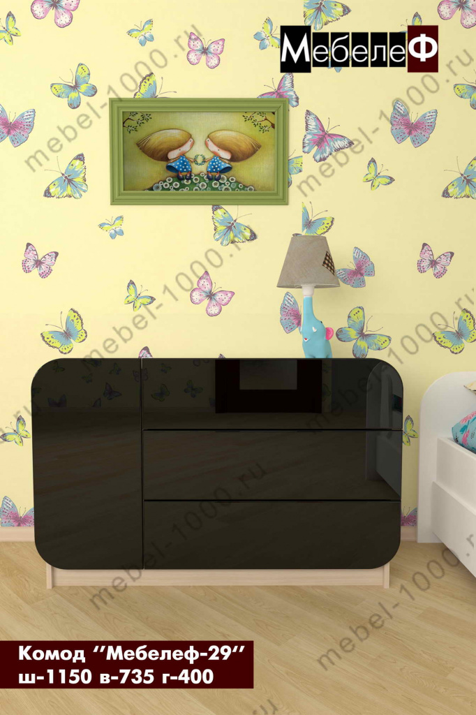 komod-mebelef-29-cherniy.jpg